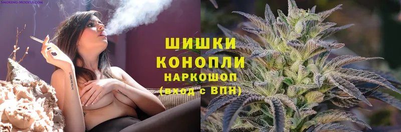 Бошки марихуана White Widow  сайты даркнета состав  Калач-на-Дону  хочу наркоту 